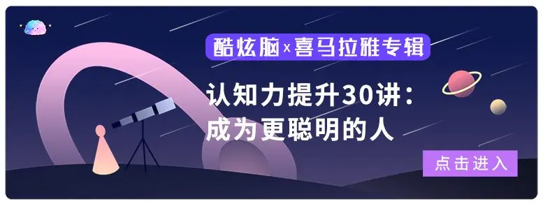 在大脑里，编程语言竟然不是“语言”？