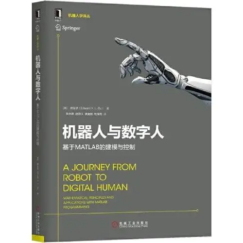 国内年生产总值首次突破100万亿；我国多个基础设施数量居世界第一；新型软体抓手可抓起自身重量26倍的物体｜零点报数