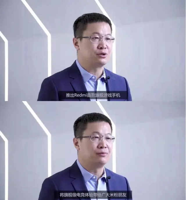 联发科又一旗舰处理器亮相，Redmi电竞手机获全球首发