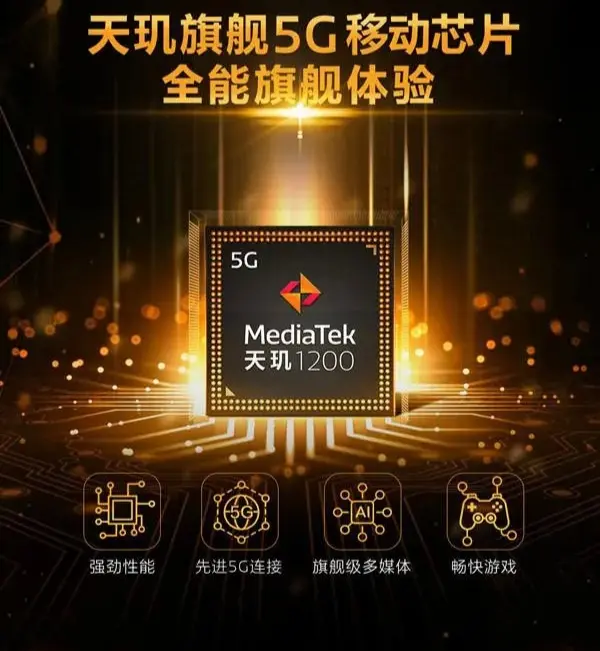 Redmi首款游戏手机曝光，首发天玑1200，但游戏手机真的值得买吗？