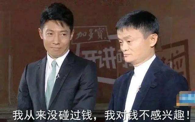 花呗3条底线正式被确认，违规封停，已有不少人“中招”