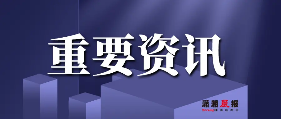 首批电竞专业学生即将毕业：电竞专业毕业后能干啥？电子竞技员是正经职业吗？