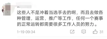 首批电竞专业学生即将毕业：电竞专业毕业后能干啥？电子竞技员是正经职业吗？