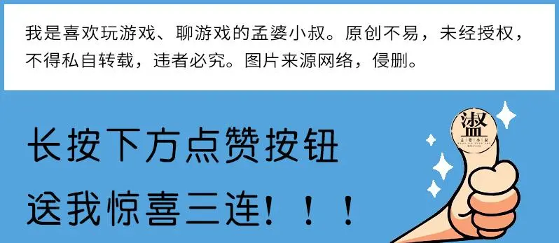 光遇：老玩家为何假装萌新？恶趣味只是个例，渴望被爱是真相