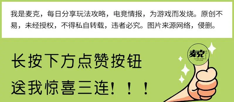 光遇火遍全球，与四个因素有关，被宠爱激发情感需求？