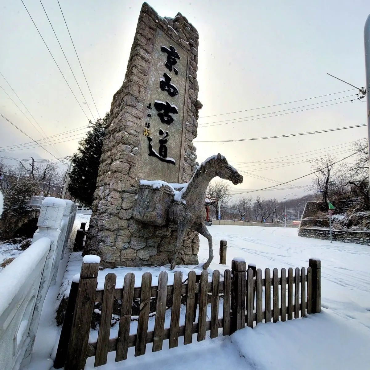 2021年初雪，北京号带您看最美的北京城