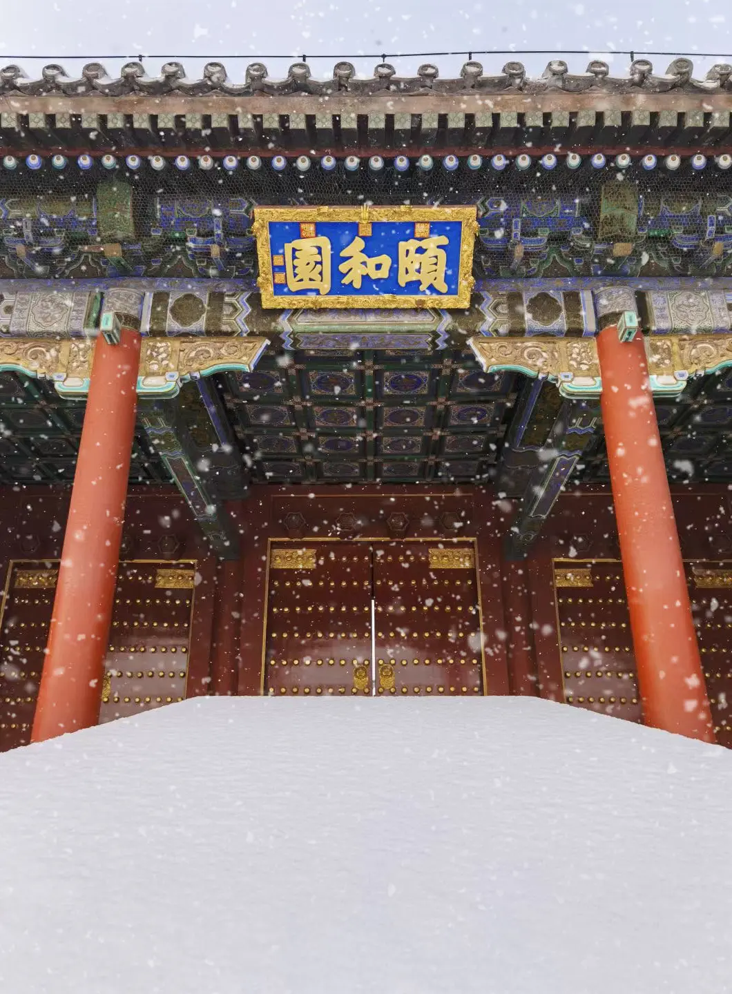 2021年初雪，北京号带您看最美的北京城