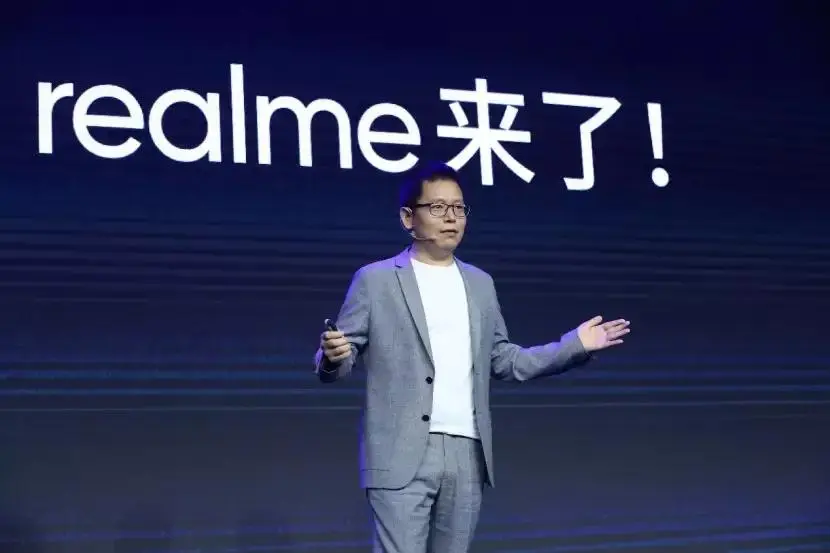 realme凌晨突然发文，半夜1小时，成功霸榜多平台销量冠军！