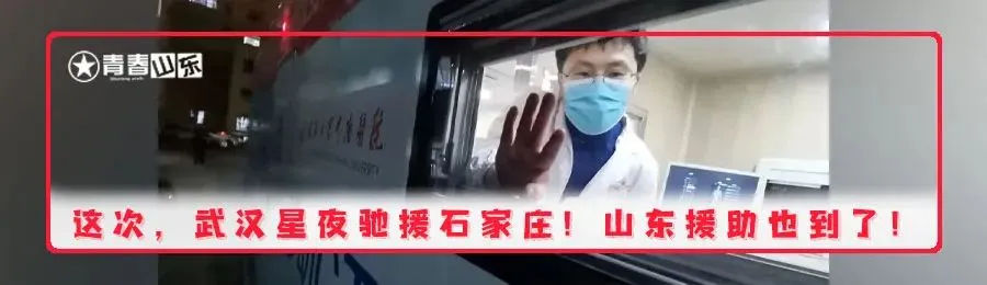 辱华？解约！