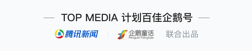 “2岁还不会说话，8岁智商超146”：神童逆袭背后，父母是最好的领路人