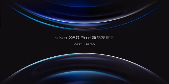 就在明天 vivo最薄3D曲面屏手机：vivo X60 Pro＋重磅来袭！