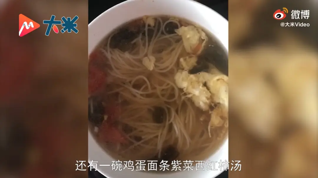 来自邻居阿姨的投喂，馋哭网友