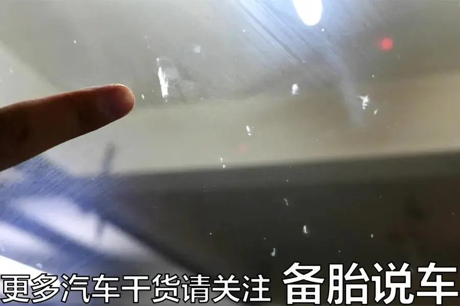 雨刮器刮不干净，刮后模糊？教你修复绝招，3分钟前挡干净如初