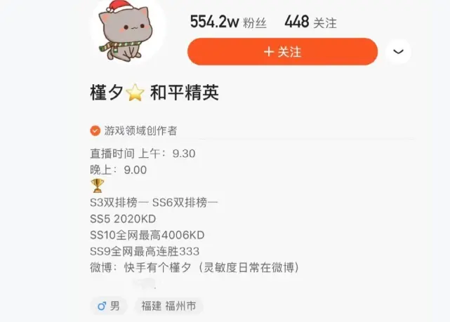 和平精英：当发现有人堵桥，槿夕自创“双载具”转移，脑洞真绝了