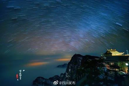 冬游峨眉山金顶 寻找夜空中最亮的星