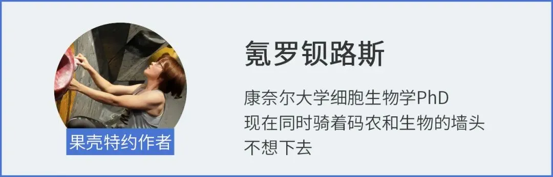 出汗是为了防止手滑？是的，这是真的