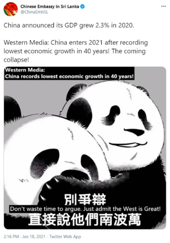 承认中国优秀很难吗？中国GDP破百万后，西方媒体果然露出丑态