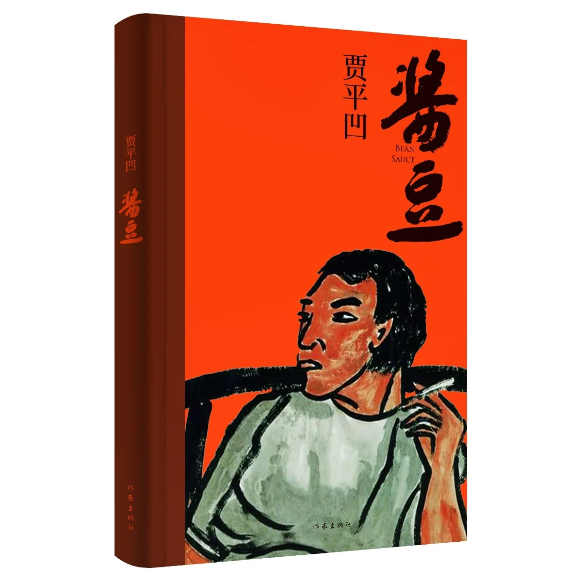 贾平凹创作“双黄蛋”，两部长篇新作齐出版