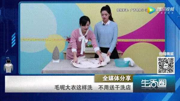 毛呢大衣脏了非得送去洗衣店？在家“毛巾＋温水”就能搞定！