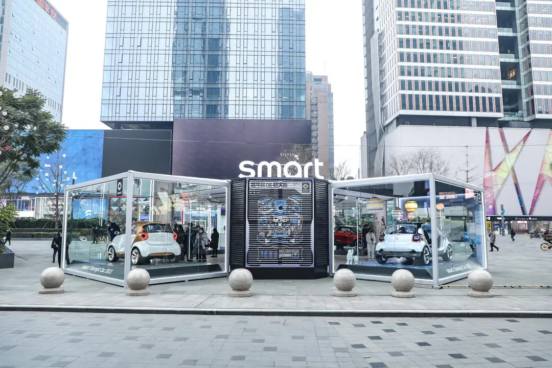 Z时代的代步精灵 纯电smart四座SUV明年出街