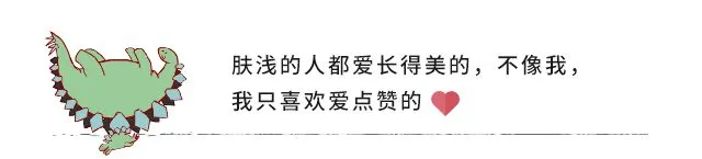 爸爸打造奥特曼为儿子庆生：爸爸比妈妈更能懂男孩的成长需求