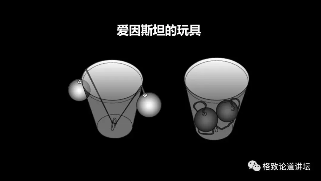 爱因斯坦对了吗？