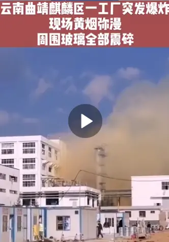 宁德时代与德方纳米合资公司突发爆炸 双方刚签订18亿“年产8万吨磷酸铁锂项目”