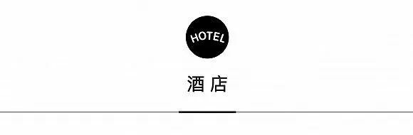 一周旅行指南｜迪拜购物节闪耀回归，北京国贸大酒店携手新加坡航空推出“云端新味”