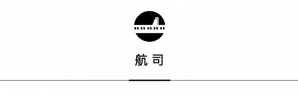 一周旅行指南｜迪拜购物节闪耀回归，北京国贸大酒店携手新加坡航空推出“云端新味”