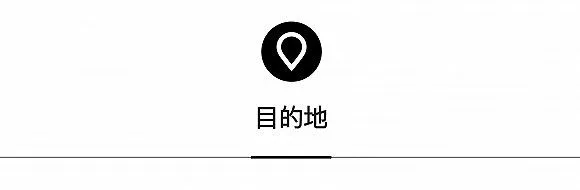 一周旅行指南｜迪拜购物节闪耀回归，北京国贸大酒店携手新加坡航空推出“云端新味”