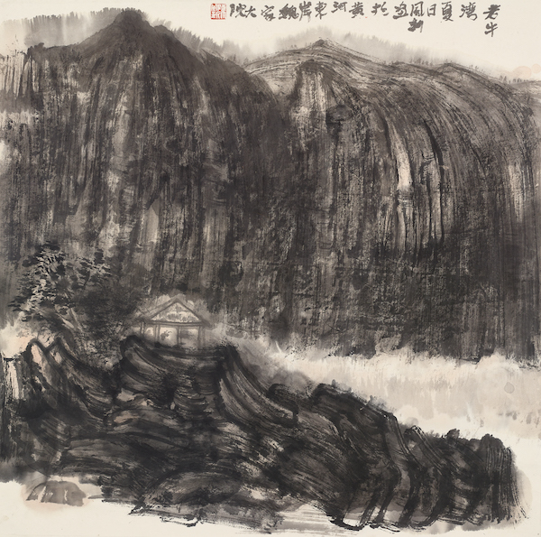 寫生裡的黃河往事，中國國家畫院呈現黃河主題創作