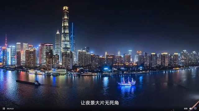 vivo X60 Pro＋影像软件再优化 全场景超级夜景