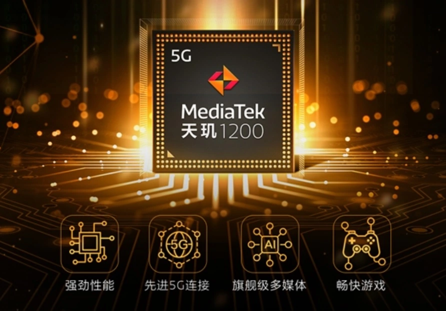 联发科发布全新5G芯片：台积电6nm打造，专为中国市场而生