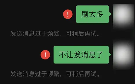 微信重磅更新：怎么觉得有点像QQ？