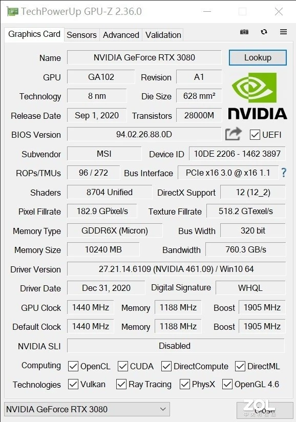 微星RTX 3080 SUPRIM X超龙评测：梦幻超旗舰