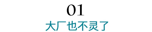 1500万人的保障说没就没了……