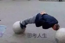 1500万人的保障说没就没了……