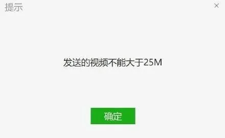 热搜第一！微信全新版本来了，启动页变了，黄脸表情会动了，还新增三个视觉化全屏表情……