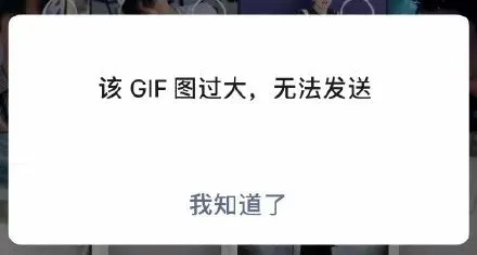 热搜第一！微信全新版本来了，启动页变了，黄脸表情会动了，还新增三个视觉化全屏表情……