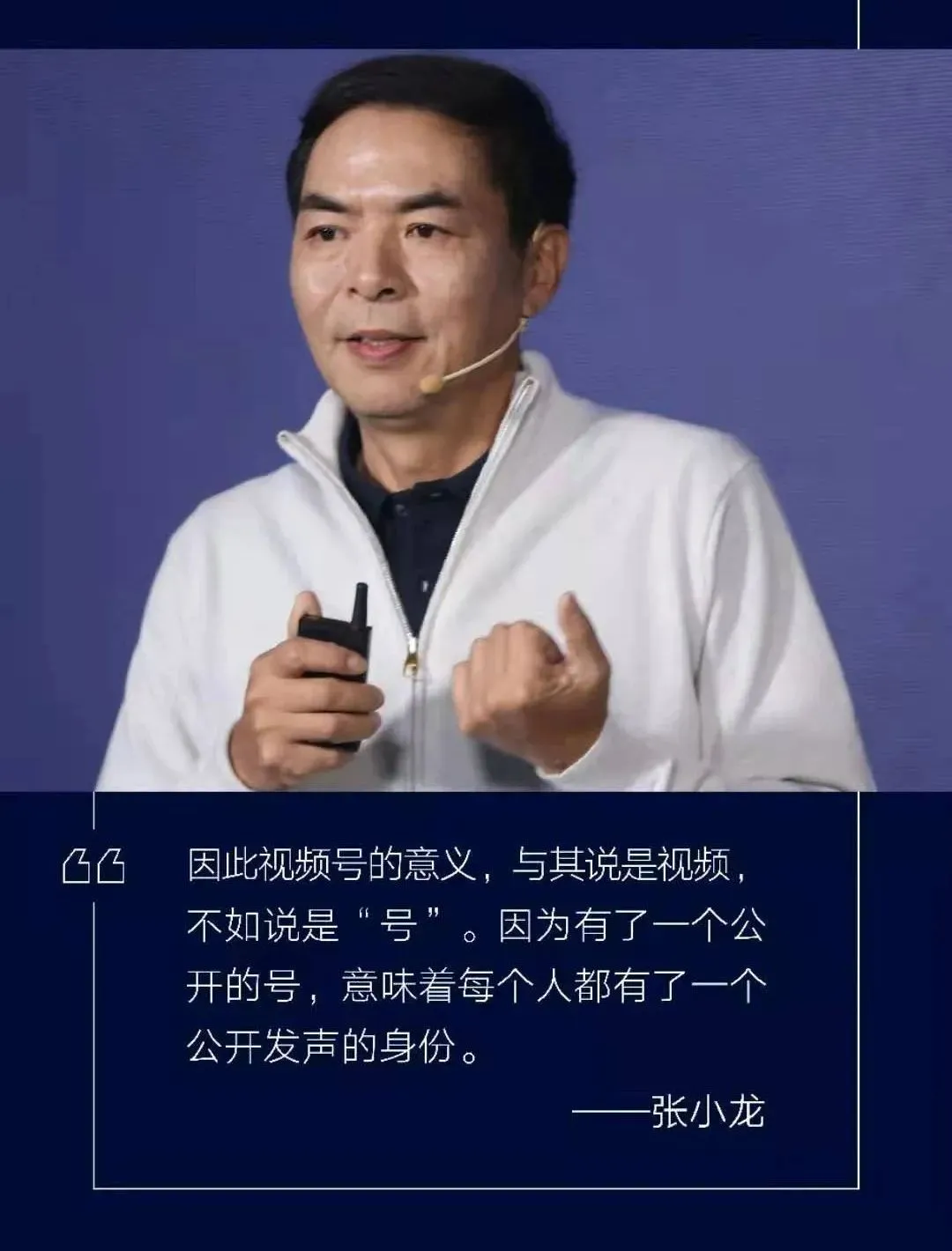 热搜第一！微信全新版本来了，启动页变了，黄脸表情会动了，还新增三个视觉化全屏表情……