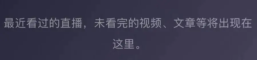 微信8.0版本重大更新，这次实在太炸了