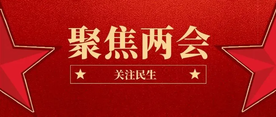 人脸识别进小区，如何保证个人信息安全？这道题该怎么解……