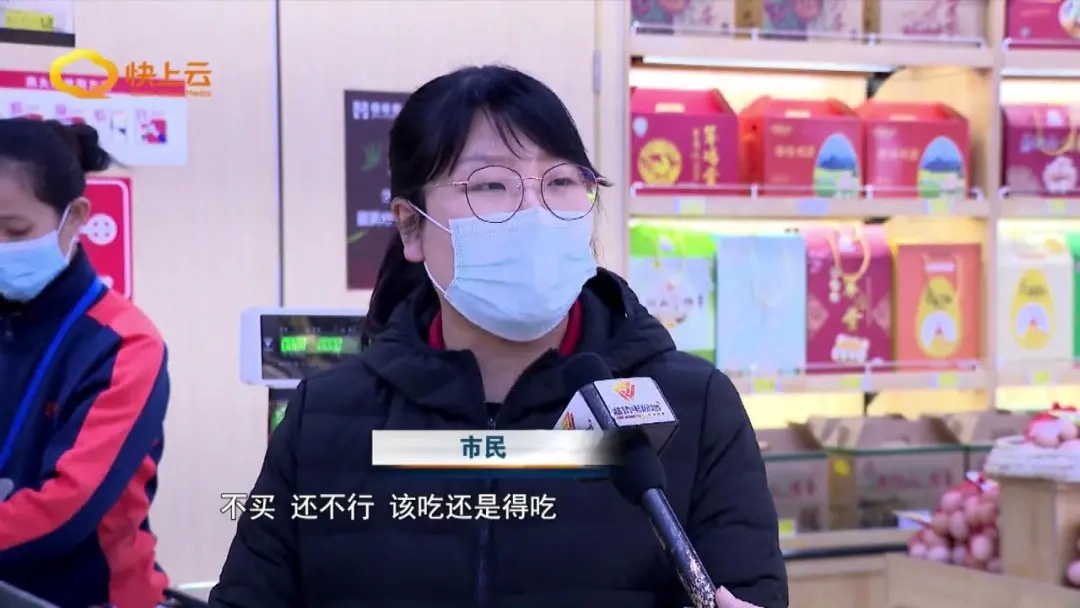 肉菜蛋价平稳涨落 市民应理性购买