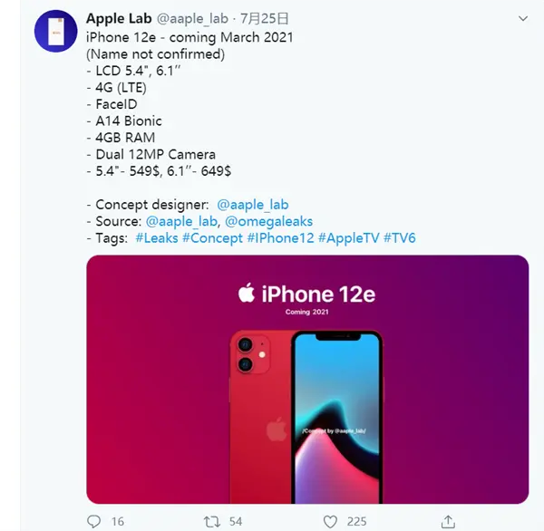 同期发布，iPhone12新增“e”版本，起售3850元，主打中国市场