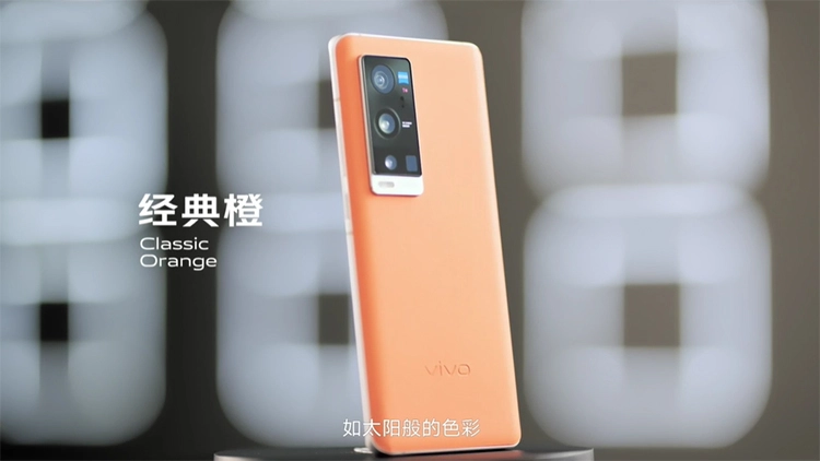 vivo X60 Pro＋正式亮相 带来顶级性能和极致影像