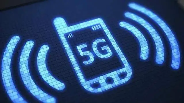 WiFi里的5G是什么？5G和2.4G应该连哪个？