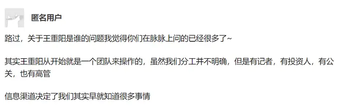 有钱还了？欠招商银行4.67亿的贾跃亭真的要回国了？网传法拉第将在美上市