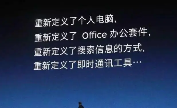 “低于2500，我是你孙子！”盘点手机圈大佬打脸瞬间