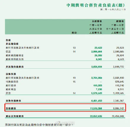 汇源果汁退市 你喝过汇源果汁吗？