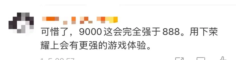 今年如果荣耀发布高通5G手机你还会买吗？网友的留言太逗乐了！